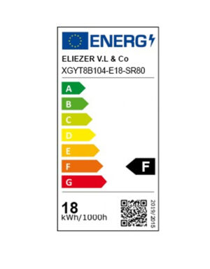 ΛΑΜΠΑ LED SMD T8 G13 18W 120cm 3000K (ΜΟΝΗΣ ΤΡΟΦΟΔΟΣΙΑΣ) 175-265V 1800lm 330° UNIVERSE – 2-U011693