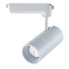 ΦΩΤΙΣΤΙΚΟ ΣΠΟΤ ΡΑΓΑΣ 1ΦΑΣΙΚΗΣ LED COB 20W CCT TUNΕABLE 3000/4000/6000K 1900lm 36° ΛΕΥΚΟ UNIVERSE – 2-U013291