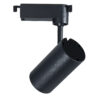 ΦΩΤΙΣΤΙΚΟ ΣΠΟΤ ΡΑΓΑΣ 1ΦΑΣΙΚΗΣ LED COB 30W CCT TUNΕABLE 3000/4000/6000K 2800lm 36° ΜΑΥΡΟ UNIVERSE – 2-U013321