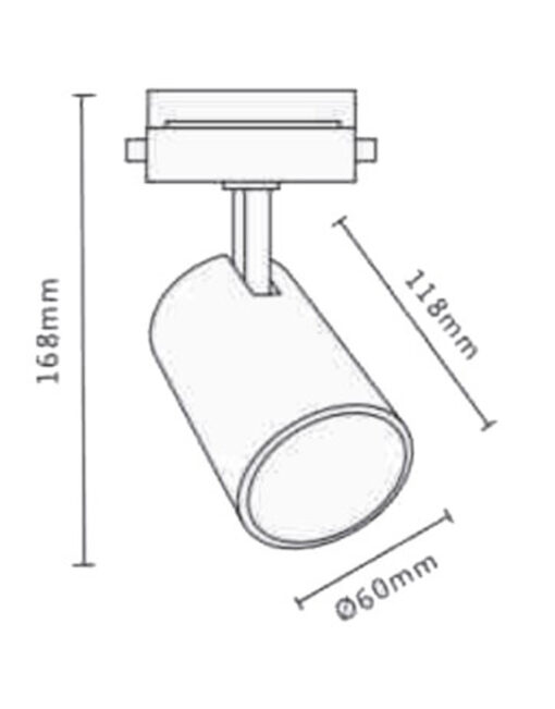 ΦΩΤΙΣΤΙΚΟ ΣΠΟΤ ΡΑΓΑΣ 1ΦΑΣΙΚΗΣ MR16/GU10 ΛΕΥΚΟ UNIVERSE – 2-U013338