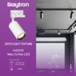 Σποτ τριφασικής ράγας λευκό GU10 – BH04-60600