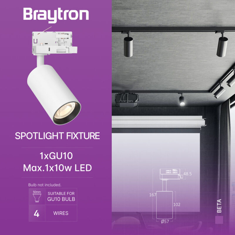 Σποτ τριφασικής ράγας λευκό GU10 – BH04-60600