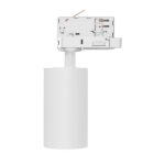 Σποτ τριφασικής ράγας λευκό GU10 – BH04-60600