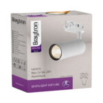 Σποτ τριφασικής ράγας λευκό GU10 – BH04-60600