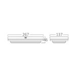Απλίκα led “Bulkhead” 18w IP65 2020lm CCT – BC18-00380