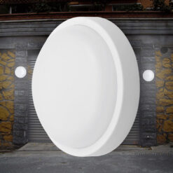 Πλαφονιέρα led “Bulkhead” 18w IP54 1780lm 3000k – BC17-01200