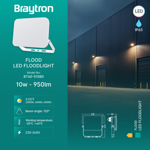 Προβολέας IP65 10W  950 lm 3CCT (Λευκός) – BT60-51080