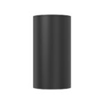 BRY-GAMA-5510-RND-BLC-GU10-SPOTLIGHT – BH04-00501