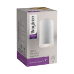 BRY-GAMA-5510-RND-WHT-GU10-SPOTLIGHT – BH04-00500