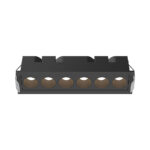 Σποτ led “Linex” 9w 3CCT Μαύρο – BD63-00281