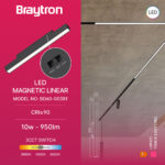 Φωτιστικό Led Μαγνητικής Ράγας 10W CCT Μαύρο – BD60-00381