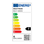 Λάμπα led GU10 Γυάλινη Dimmable 5.5W 38° 2700k – BA27-60650