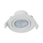 Σποτ Led G3 7W 3ΙΝ1 RND Λευκό – BD02-00780