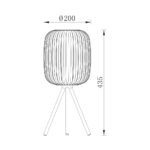 Πορτατίφ 1 x Ε27 μπεζ – BV03-00072