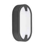Απλίκα led “Walls” 15w IP65 1450lm 6500k – BG38-00932