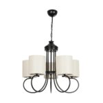 GLOBOSTAR® TRITON 203-0253 Vintage Κρεμαστό Φωτιστικό Οροφής με Ντουί 5 x E27 AC 220-240V IP20 – Μαύρο & Μπεζ – Μ50 x Π50 x Υ48cm