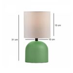 GloboStar® LOREN 204-0136 Μοντέρνο Eπιτραπέζιο Φωτιστικό Μονόφωτο 1 x E27 IP20 Πράσινο Μέταλλο με Μπεζ Ύφασμα – Μ15 x Π15 x Υ31cm
