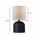 GloboStar® LOREN 204-0138 Μοντέρνο Eπιτραπέζιο Φωτιστικό Μονόφωτο 1 x E27 IP20 Μαύρο Μέταλλο με Μπεζ  Ύφασμα – Μ15 x Π15 x Υ31cm