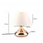 GloboStar® KORG 204-0184 Μοντέρνο Επιτραπέζιο Φωτιστικό Πορτατίφ Μονόφωτο 1 x E27 AC 220-240V IP20 Μπεζ & Χάλκινο – Μ17 x Π17 x Υ23cm