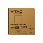 LED Πάνελ Τετράγωνο Χωνευτό 60X60cm 40W V-TAC 4800lm Ψυχρό Λευκό 6500K Philips Driver – 23823