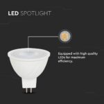 LED Λάμπα MR16 GU5.3 12V DC 6W V-TAC 110° 455lm Ψυχρό Λευκό 6500K – 23887