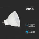 LED Λάμπα MR16 GU5.3 12V DC 6W V-TAC 110° 455lm Ψυχρό Λευκό 6500K – 23887