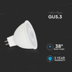 LED Λάμπα MR16 GU5.3 12V DC 6W V-TAC 38° 455lm Ψυχρό Λευκό 6500K – 23888