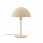 GloboStar® GASCEIO 204-0140 Μοντέρνο Eπιτραπέζιο Φωτιστικό Μονόφωτο 1 x E27 IP20 Μπεζ Μέταλλο – Μ25 x Π25 x Υ39cm