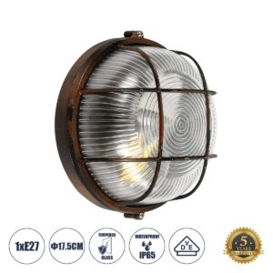 GLOBOSTAR® BOATLIGHT 61623 Vintage Φωτιστικό Καραβοχελώνα Τοίχου & Οροφής με Ντουί 1 x E27 AC 220-240V Αδιάβροχο IP65 – Χάλκινο Παλαιωμένο Εφέ Σκουριάς Ματ – Μ17.5 x Π17.5 x Υ9cm