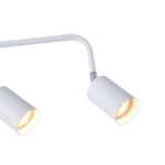 ΣΠΟΤ ΜΕΤΑΛΛΙΚΟ 5ΦΩΤΟ 5XGU10  800X90X230mm ΛΕΥΚΟ  ARTE ILLUMINA OLYMP EUROLAMP – 145-25231