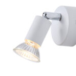 ΣΠΟΤ ΚΙΝΗΤΟ ΜΕΤΑΛΛΙΚΟ  1XGU10 D70XH105mm ΛΕΥΚΟ  ARTE ILLUMINA VORRAS EUROLAMP – 145-25239