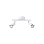 ΣΠΟΤ ΚΙΝΗΤΟ 2ΦΩΤΟ ΜΕΤΑΛΛΙΚΟ 2XGU10 220X80X125mm ΛΕΥΚΟ  ARTE ILLUMINA VORRAS EUROLAMP – 145-25240
