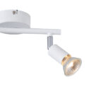 ΣΠΟΤ ΚΙΝΗΤΟ 2ΦΩΤΟ ΜΕΤΑΛΛΙΚΟ 2XGU10 220X80X125mm ΛΕΥΚΟ  ARTE ILLUMINA VORRAS EUROLAMP – 145-25240