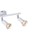 ΣΠΟΤ ΚΙΝΗΤΟ 3ΦΩΤΟ ΜΕΤΑΛΛΙΚΟ ΛΕΥΚΟ 3XGU10 300X80X125mm ARTE ILLUMINA VORRAS EUROLAMP – 145-25241