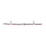 ΑΙΣΘΗΤΗΡΑΣ ΚΙΝΗΣΗΣ PIR ''E1-R'' 12-24VDC 3A EUROLAMP – 145-71651