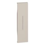 Living Now Πλήκτρο ΜΗΧ ΦΩΤ 1ΣΤ SAND Legrand – KM01