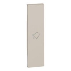 Living Now ΠΛΗΚ ΣΥΜΒ ΚΟΥΔ 1ΣΤ SAND Legrand – KM01D