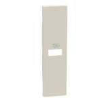 Living Now Πλήκτρο ΝΕΟ ΠΡ ΦΟΡΤ USB 1ΣΤ SAND Legrand – KM11C