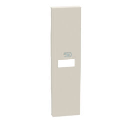 Living Now Πλήκτρο ΝΕΟ ΠΡ ΦΟΡΤ USB 1ΣΤ SAND Legrand – KM11C