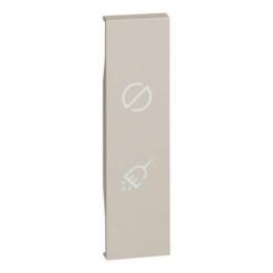 Living Now Πλήκτρο 1ΣΤ ΦΩΤ ΕΝΔΕΙΞ MUR&DND SAND Legrand – KM11H