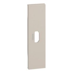 Living Now Πλήκτρο HDMI SAND Legrand – KM14