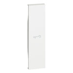 Living Now ΠΛΗΚ ΣΥΜΒ ΚΛΕΙΔΙ 1ΣΤ Λευκό Legrand – KW01F