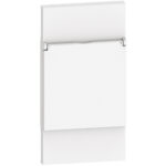 Living Now Πλήκτρο ΠΡ ΣΟΥΚΟ ΚΑΠΑΚΙ 2ΣΤ Λευκό Legrand – KW04P