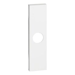 Living Now ΠΛΗΚ. ΠΡ TV  1ΣΤ Λευκό Legrand – KW08