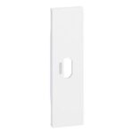 Living Now Πλήκτρο HDMI Λευκό Legrand – KW14