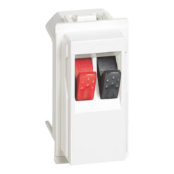 Living Now Πρίζα ΗΧΕΙΩΝ 1ΣΤ Λευκό Legrand – KW4294