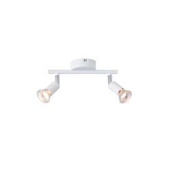 ΣΠΟΤ ΚΙΝΗΤΟ 2ΦΩΤΟ ΜΕΤΑΛΛΙΚΟ 2XGU10 220X80X125mm ΛΕΥΚΟ  ARTE ILLUMINA VORRAS EUROLAMP – 145-25240