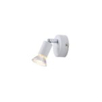ΣΠΟΤ ΚΙΝΗΤΟ ΜΕΤΑΛΛΙΚΟ  1XGU10 D70XH105mm ΛΕΥΚΟ  ARTE ILLUMINA VORRAS EUROLAMP – 145-25239