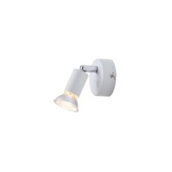 ΣΠΟΤ ΚΙΝΗΤΟ ΜΕΤΑΛΛΙΚΟ  1XGU10 D70XH105mm ΛΕΥΚΟ  ARTE ILLUMINA VORRAS EUROLAMP – 145-25239
