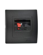 EGO END CAP RECESSED TRIM CON FORO WH IDEAL LUX – 1-ID320540